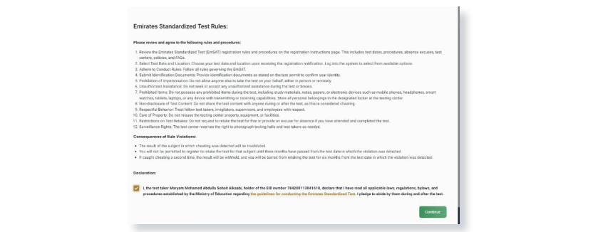 image showing the rules and procedures during EmSAT test registration 