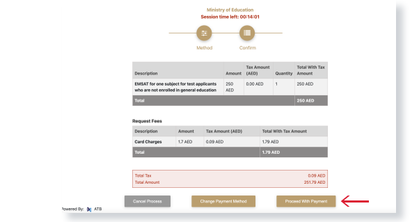 Image showing the invoice fees during EmSAT registration