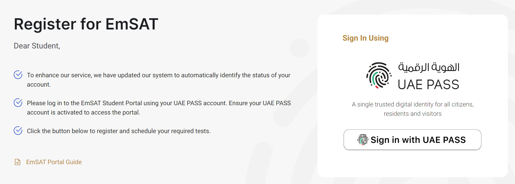 Image showing how to register for EmSAT using UAE Pass