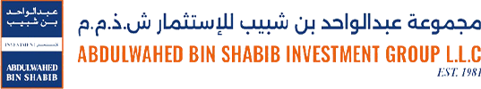 bin-shahib-group-logo